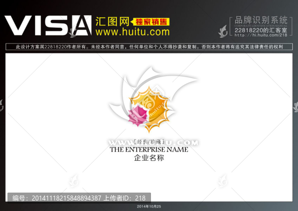 logo,色彩