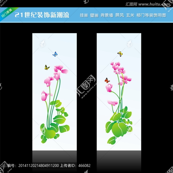 蘭花蝶戀花