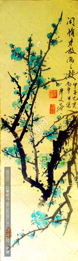 中國畫,綠梅