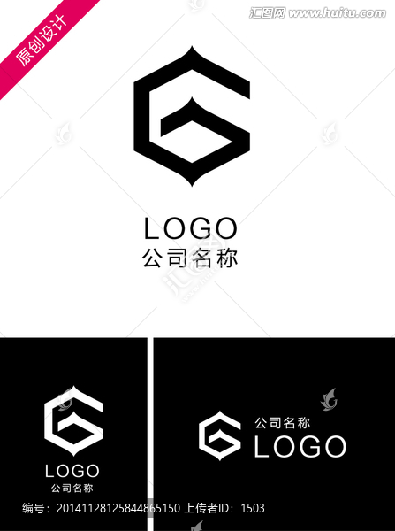 logo字母G