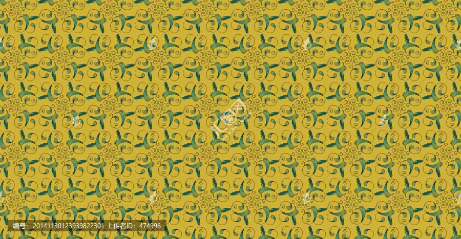 紋理