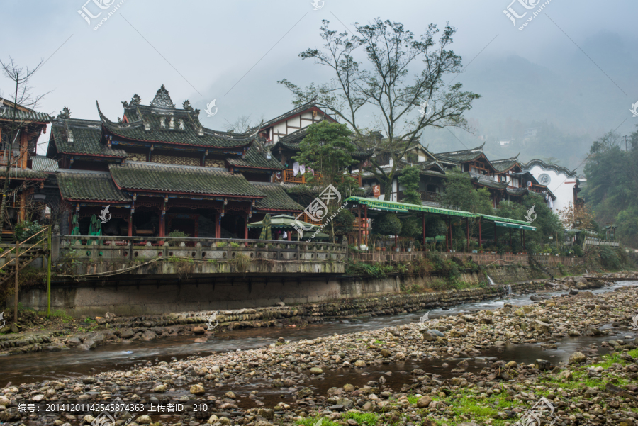 青城后山,泰安古镇