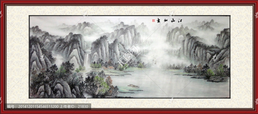國(guó)畫