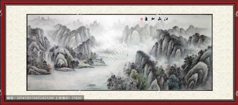 水墨畫(huà)