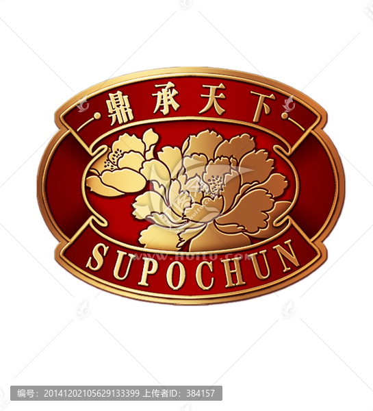 金屬牌