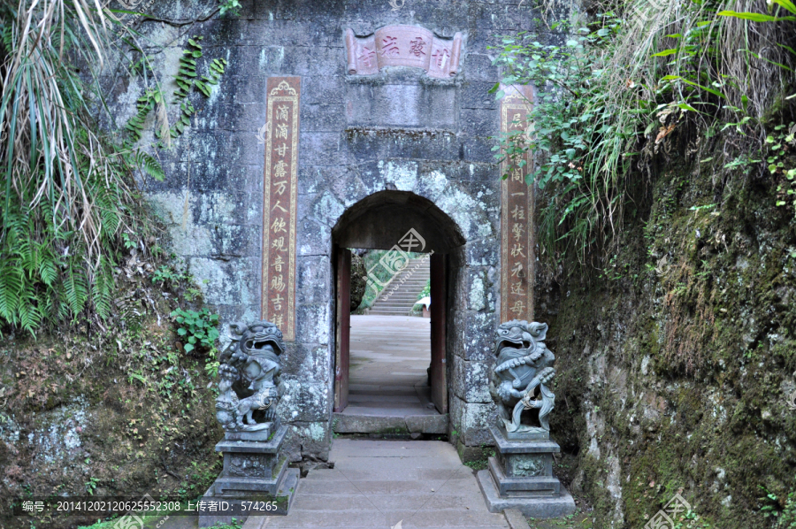 甘露岩寺山门