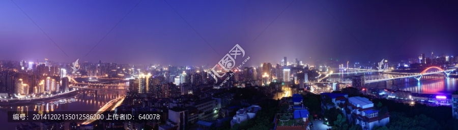 重庆夜景全景图（最新版）