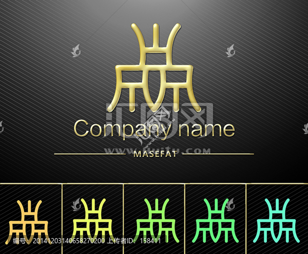 企業(yè)LOGO設(shè)計(jì) 鼎 三足鼎