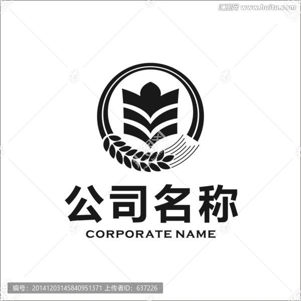 农业,食品,行业LOGO