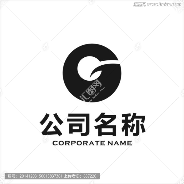 公司標(biāo)志