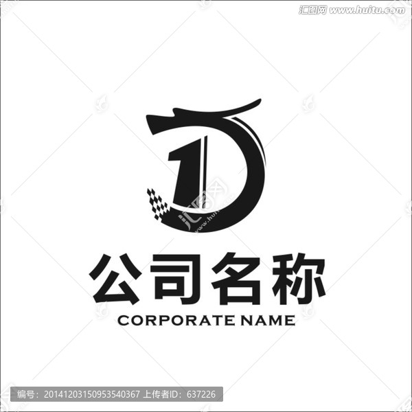 公司標(biāo)志
