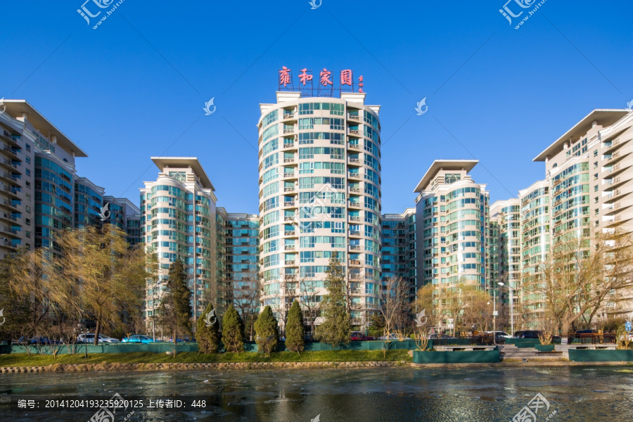 北京雍和家园实景图