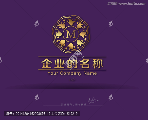花卉logo,字母M
