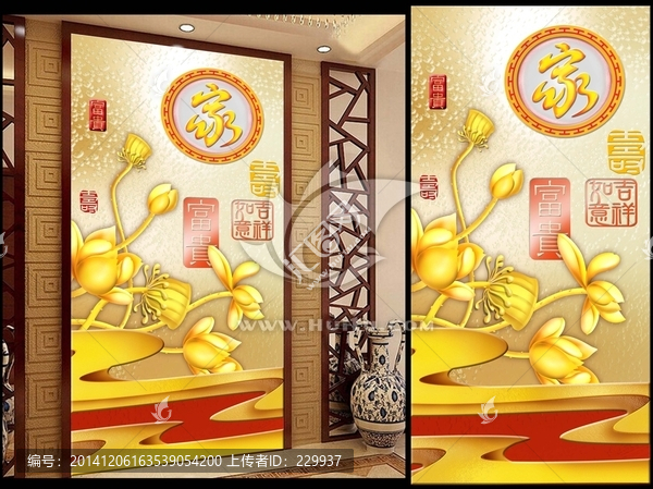藝術(shù)玻璃浮雕玄關(guān)（無效果圖）