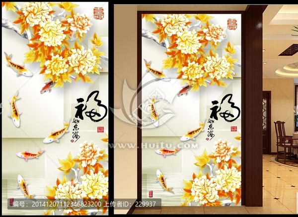 藝術(shù)玻璃浮雕玄關(guān)（無效果圖）