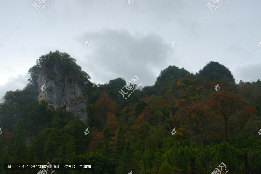 山
