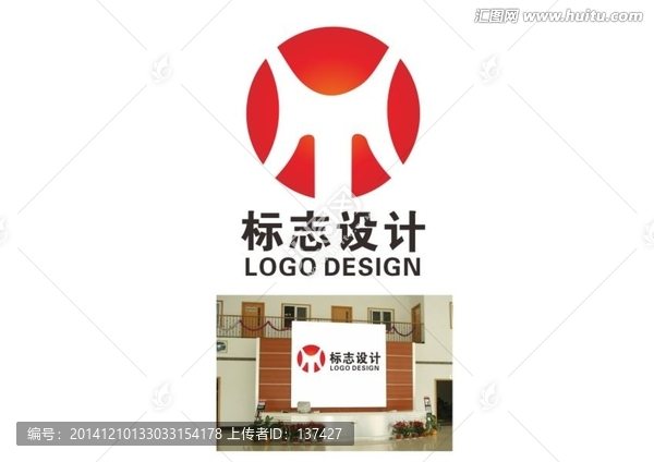 公司標(biāo)志設(shè)計(jì),鼎標(biāo)志