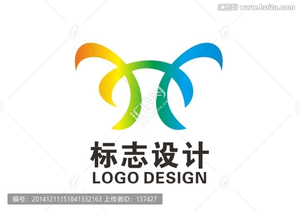 公司標志設計,H字母標志