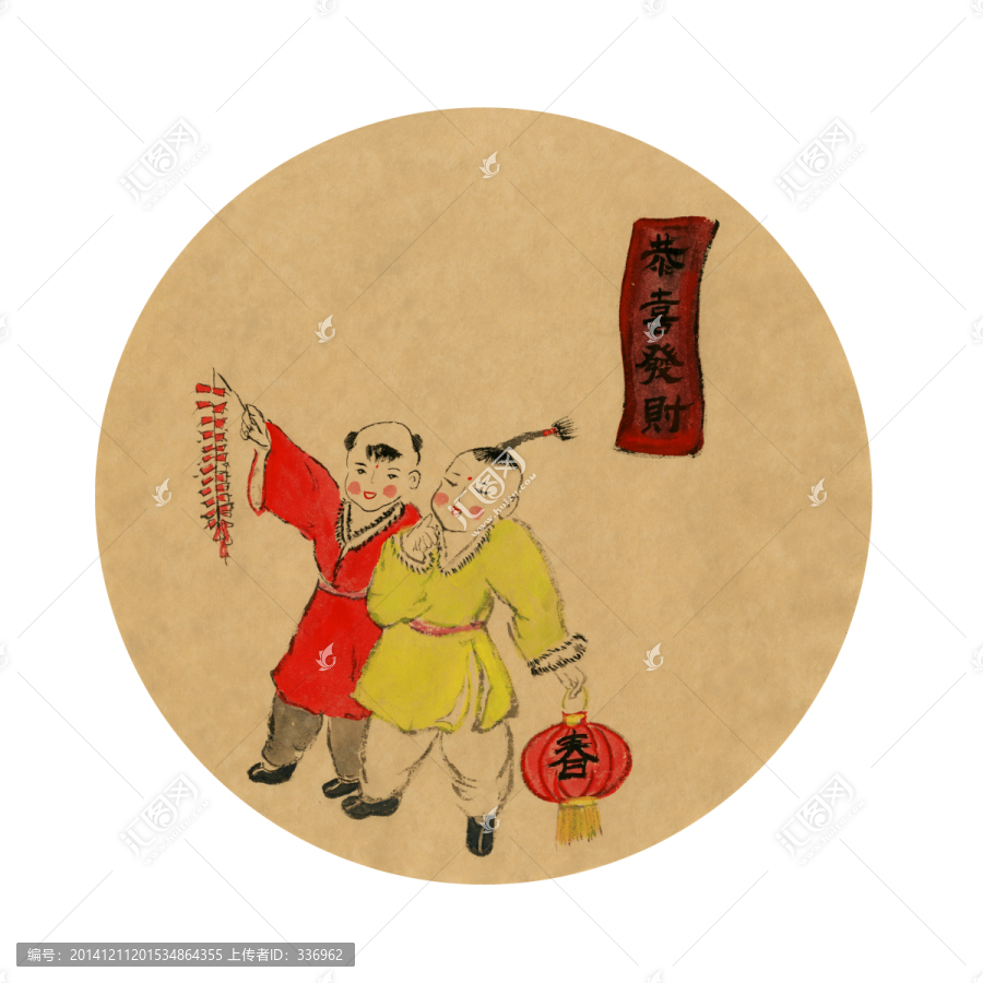 過新年,春聯(lián)