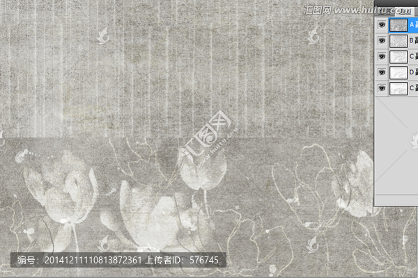 進(jìn)口灰色石材噴墨紋理（通道分色