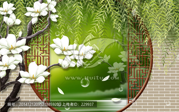 3D浮雕壁畫(huà),玉蘭