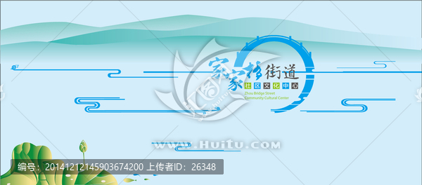 水紋,祥云