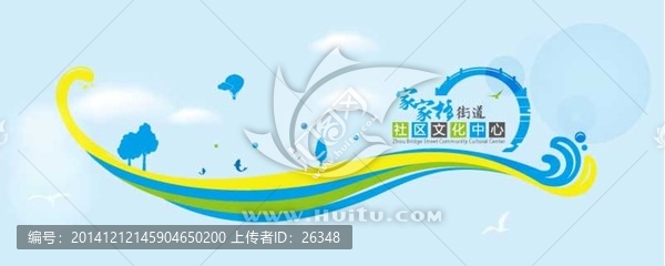 小橋流水,水波紋