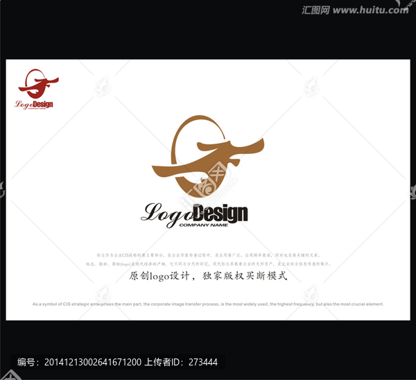 龍興財(cái)富logo