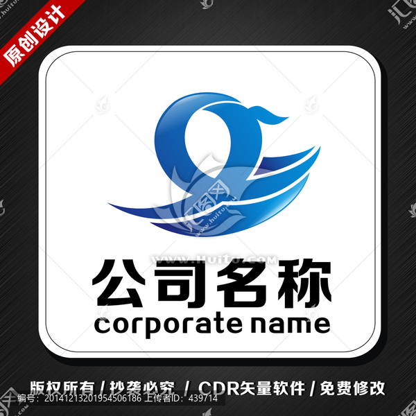 LOGo標(biāo)志,標(biāo)志設(shè)計(jì)