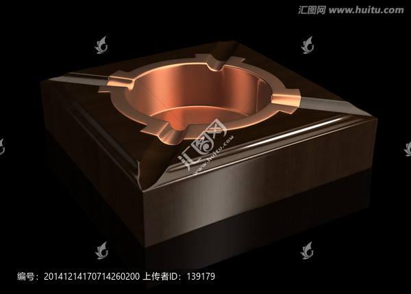 煙灰缸效果圖