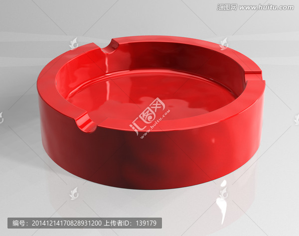 煙灰缸效果圖