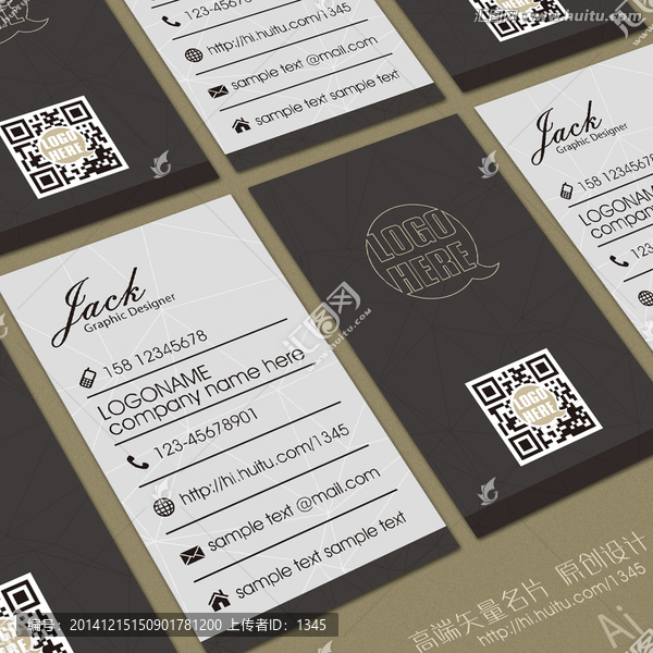 高端黑色大氣豎版名片設(shè)計(jì)