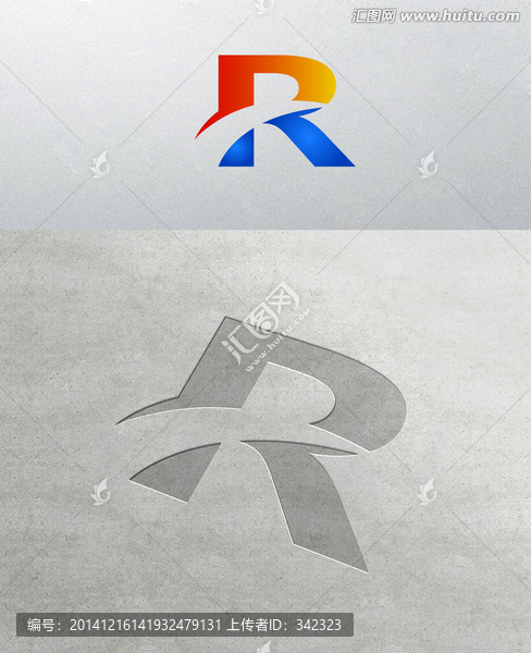 R字母Logo,电子logo