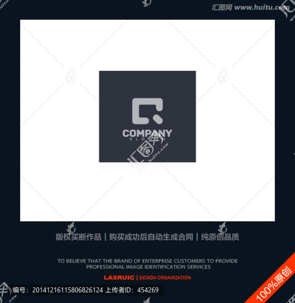 logo設(shè)計(jì),標(biāo)志,商標(biāo),體育