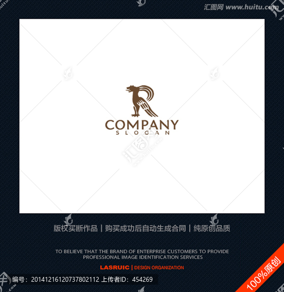 logo設(shè)計,標志,商標,鳥