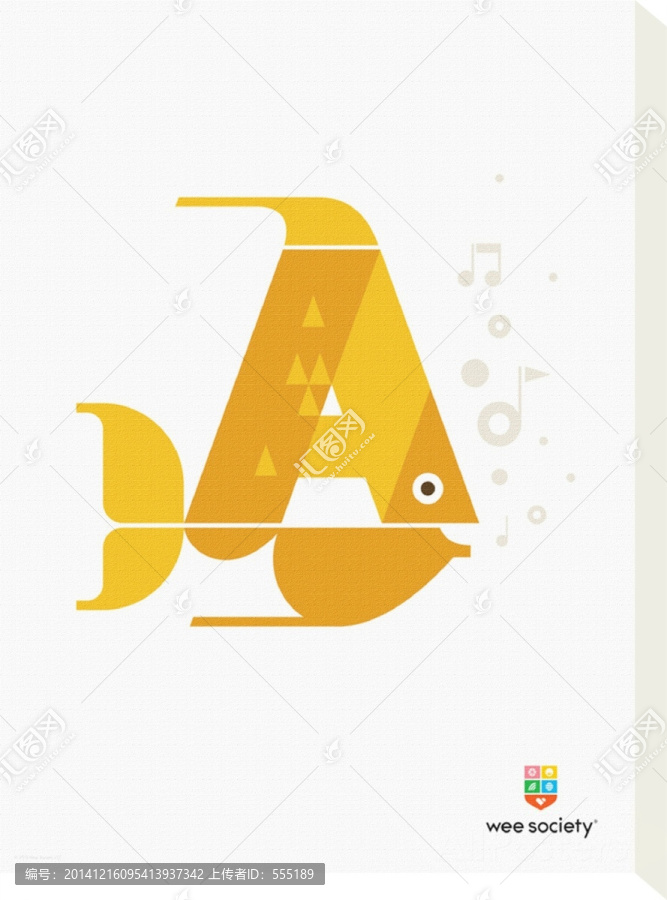 魚兒