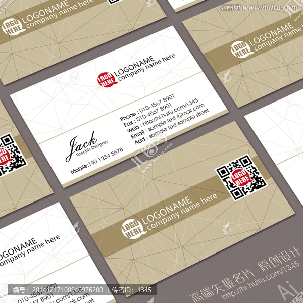 高檔金色大氣名片設(shè)計(jì)