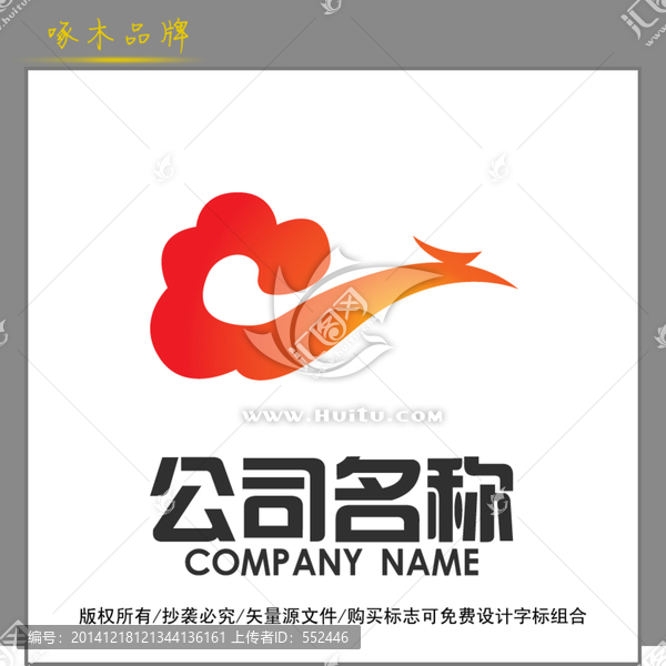 logo,鳳凰傳奇,云logo