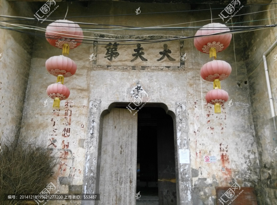 老宅,大門(mén),明清建筑,徽派建筑