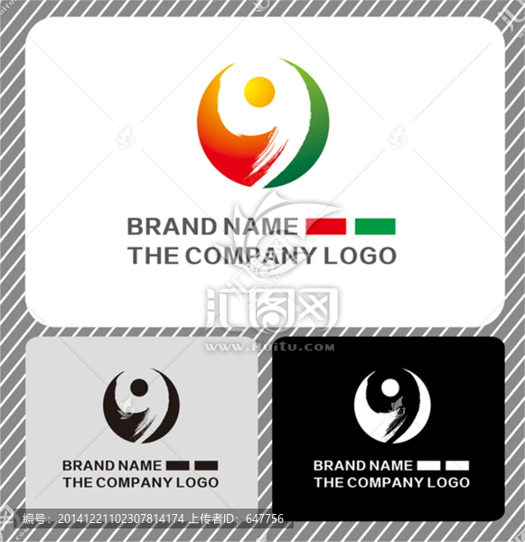 數(shù)字9logo