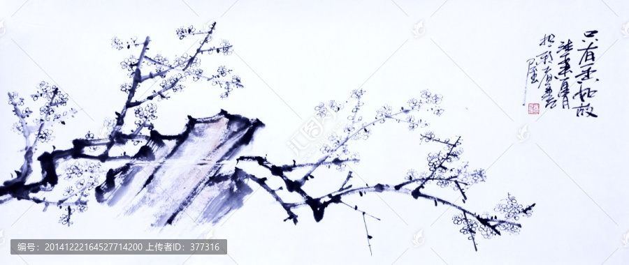 原創(chuàng)寫意梅花