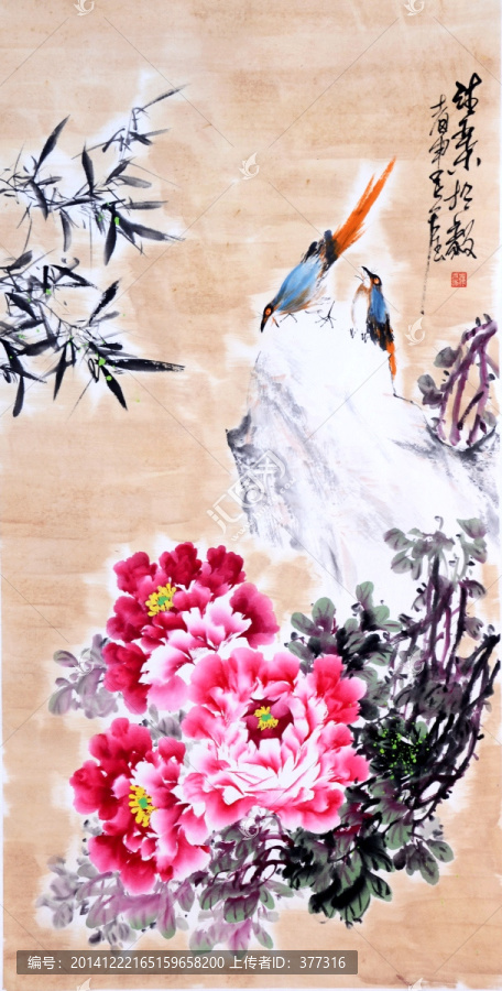 原創(chuàng)寫意牡丹