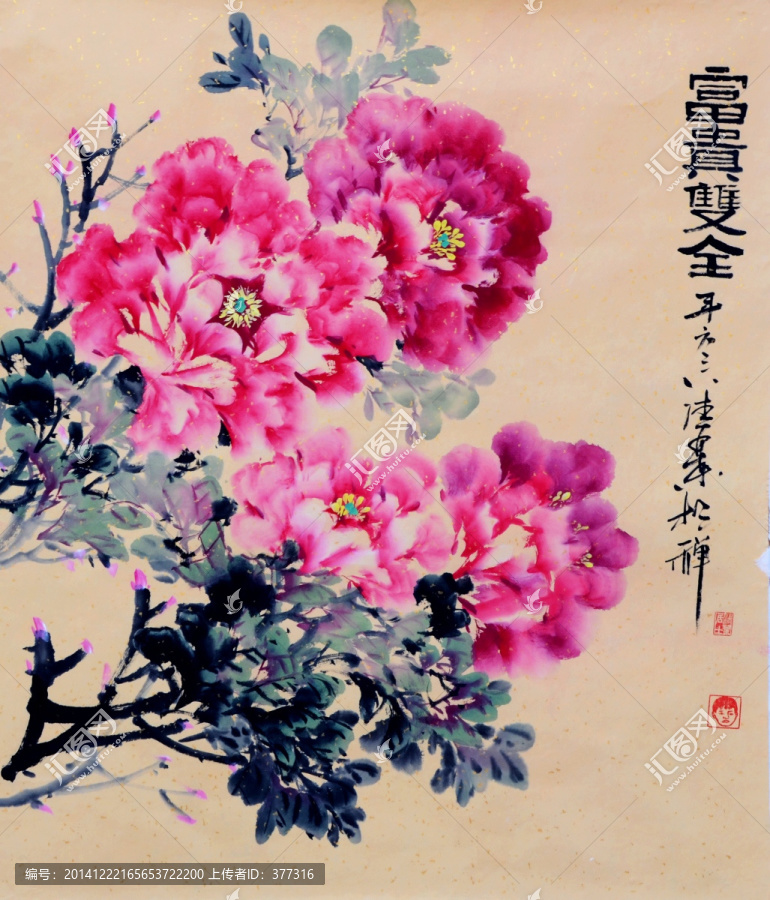 原創(chuàng)寫(xiě)意牡丹