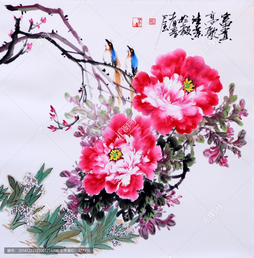 原創(chuàng)寫意牡丹