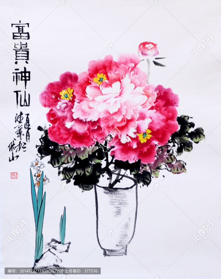 原創(chuàng)寫意牡丹