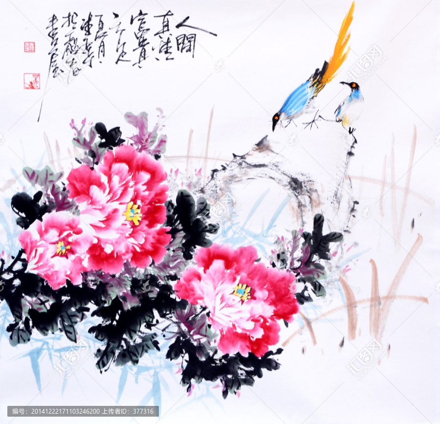 原創(chuàng)寫意牡丹
