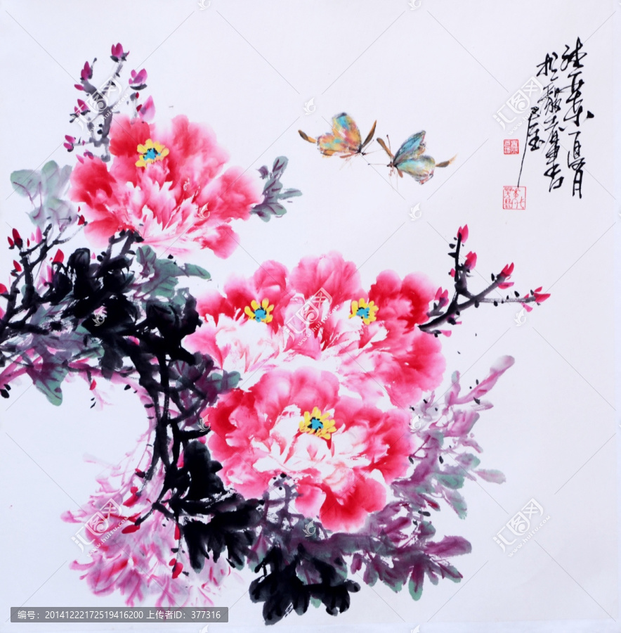 原創(chuàng)寫意牡丹