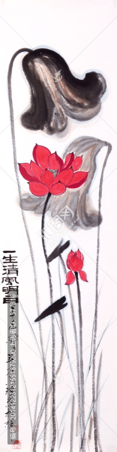 原創(chuàng)寫意荷花