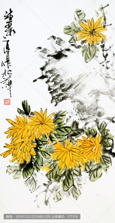 原創(chuàng)寫意菊花