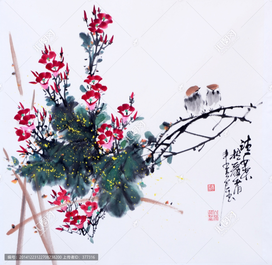 原創(chuàng)寫意水墨畫